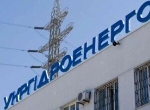 5,6 мільярда без тендерів як житомирська фірма з ремонту лікарень стала ключовим підрядником Укргідроенерго