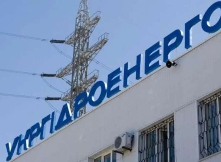 5,6 мільярда без тендерів як житомирська фірма з ремонту лікарень стала ключовим підрядником Укргідроенерго