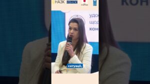 катушинська