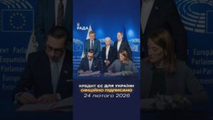 🗓️ 24.02.2026🌙 Вечірні новини🔴 1462-ий день війни