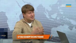 Децентралізація теплопостачання і розвиток розподіленої генерації | Андрій Герус