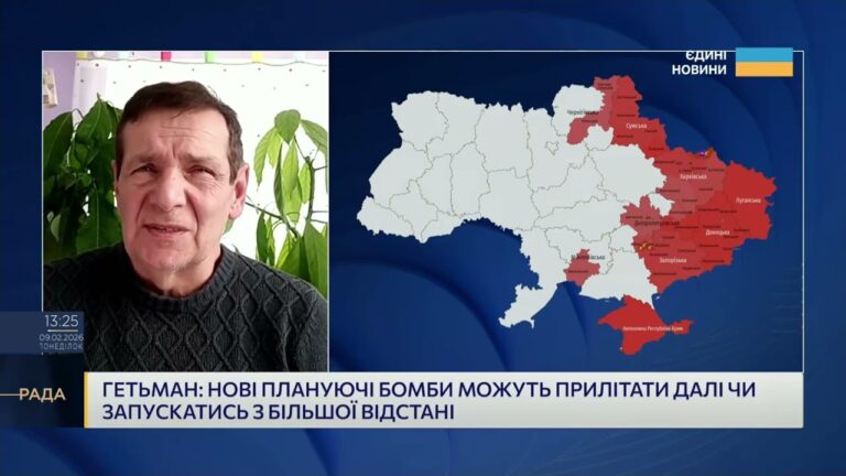 Удар по полігону Капустін Яр та його значення для військового потенціалу рф | Олексій Гетьман
