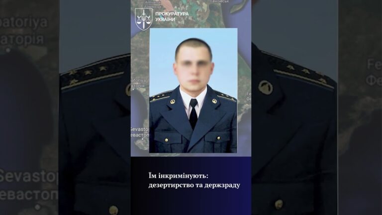 Зрадили присягу! 12 колишніх українських військових у Криму перейшли на бік рф