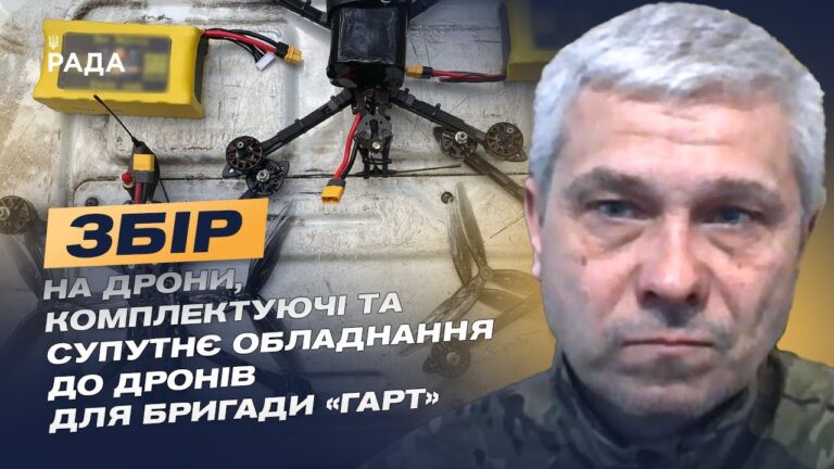 БЕЗПЕРЕРВНІ ШТУРМИ! Як Сили Оборони відбили атаки рф на кордоні | Олександр Даниленко