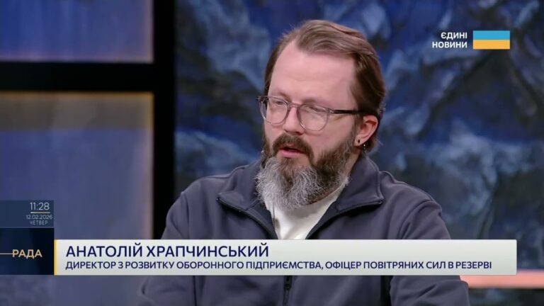 Протидія комбінованим атакам дронами і ракетами: комплексні рішення | Анатолій Храпчинський