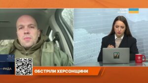 Ситуація з безпекою та інфраструктурою на деокупованій Херсонщині | Олександр Толоконніков