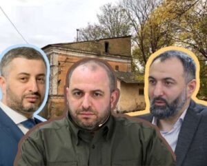 Дядюк проти Фонду родини Умєрових правозахисник остаточно відстояв у суді пам’яткоохоронний статус броварні Шульца