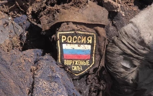 Генштаб назвав втрати Росії на 24 лютого