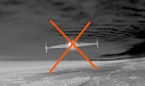 Коридори підльотів. Перебудова системи ППО України