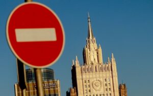 Кремль передав Вашингтону свої побажання для “оздоровлення” відносин