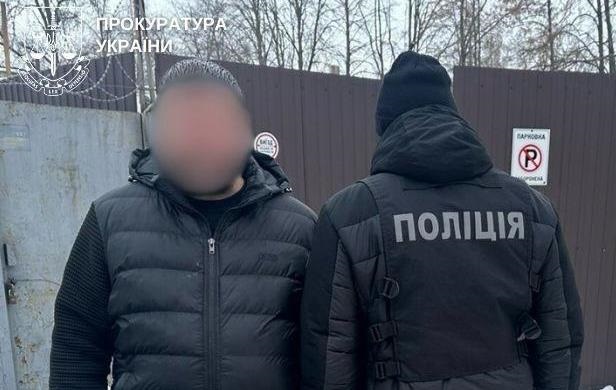 “Кримінальний авторитет” отримав підозру у побитті киян