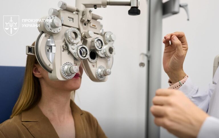Лікування зору: викрито схему незаконного бюджетного відшкодування