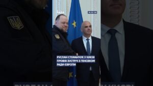 🗓️ 16.02.2026🌙 Вечірні новини🔴 1454-й день війни