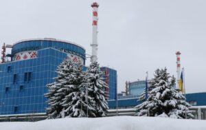 МАГАТЕ оцінило наслідки атаки Росії на АЕС України