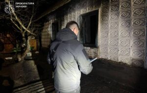 Мати зачинила дома: відомі деталі смерті трьох дітей на&nbsp;Дніпропетровщині