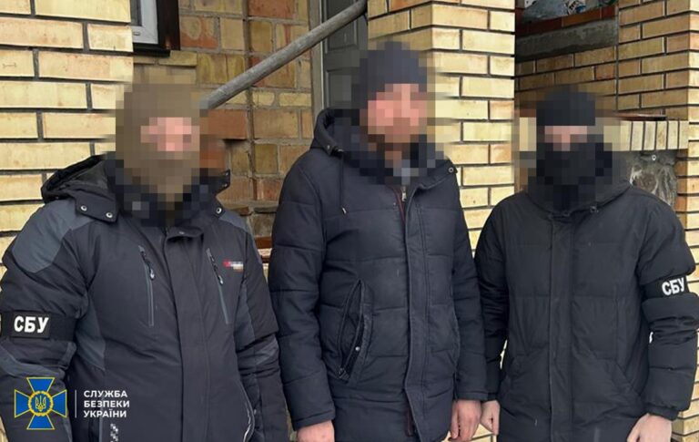 На Київщині затримали шахтаря, який коригував удари по Донеччині