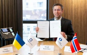 Нафтогаз залучив від ЄБРР &euro;85 млн на закупівлю газу