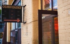 Обмінники оновили курси валют на початку лютого