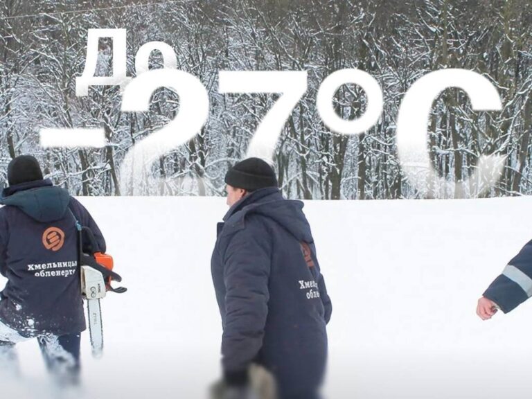 По 20 тис. щомісяця: стартувала подача заявок на доплату аварійним бригадам