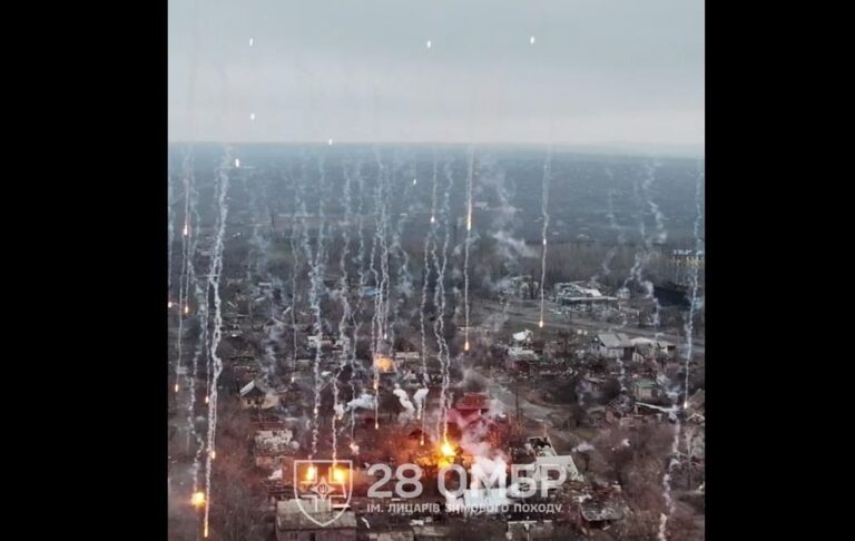 Росія атакує Костянтинівку фосфорними боєприпасами