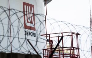 Саудівська компанія вирішила викупити усі закордонні активи Лукойлу – ЗМІ