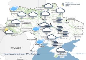 Синоптики повідомили погноз погоди на 8 лютого