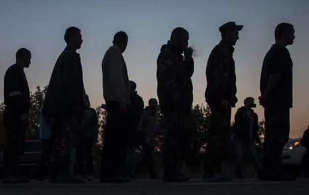 Статус зниклих безвісти мають понад 90 тисяч українців