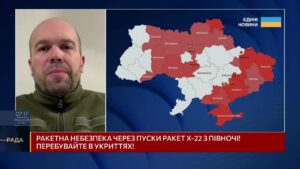 Нічні обстріли Херсона та атаки дронів: оперативна ситуація | Олександр Толоконніков