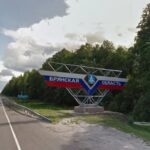 У Брянській області РФ – проблеми з електрикою через удар ЗСУ