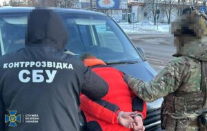 У Кропивницькому попередили замах на посадовця