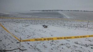 У Молдові в полі виявили дрон Gerbera