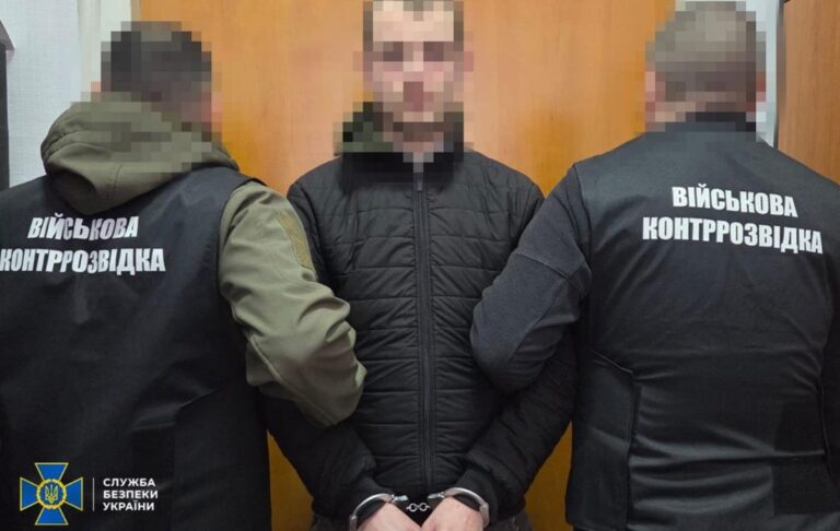 У підрозділі ЗСУ на Харківщині викрили “крота” ГРУ