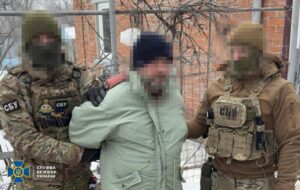 У Слов’янську затримали коригувальника російських ударів