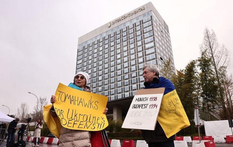 У Женеві завершилися тристоронні переговори