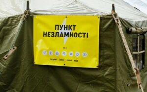 Удар по Запоріжжю: з відновленням тепла будуть проблеми