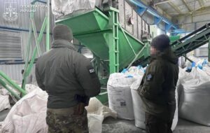 Україна арештувала активи російського бізнесмена Зарубіна