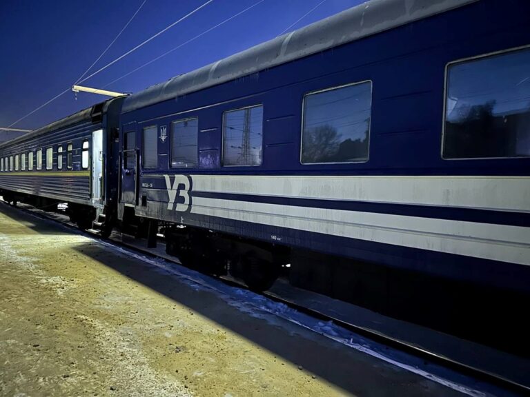 Укрзалізниця повідомила про зміни у розкладі поїздів