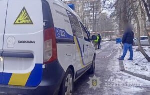 В Одесі вибухнув автомобіль: загинув 21-річний чоловік