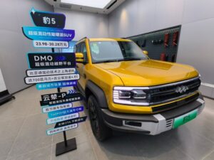 В Україні зріс попит на китайські авто: найпопулярніші моделі