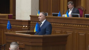 Верховна Рада поповнилась новим депутатом