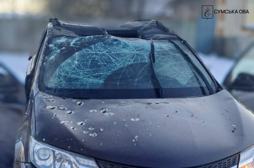 Війська РФ обстріляли Сумщину: є жертви