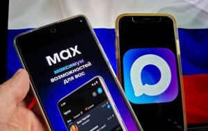 Військові РФ саботують перехід на державний месенджер MAX – АТЕШ