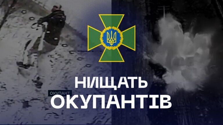 🚁 Дрони ДПСУ нищать наступ: ворога вибивають на трьох напрямках