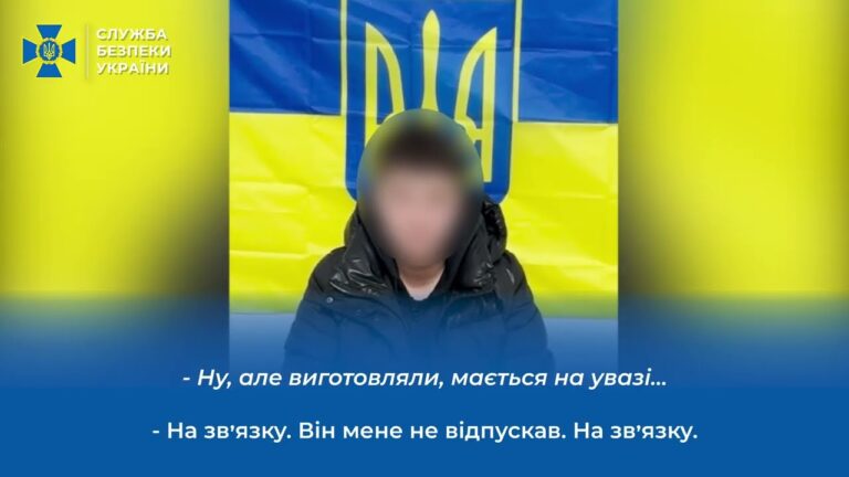 СБУ та МВС оприлюднили нові деталі затримання зловмисниці, яка вчинила потрійний теракт у Львові