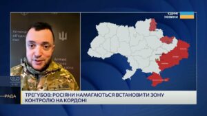 Окупанти лізуть через труби: речник Об’єднаних сил про тактику ворога на кордоні | Віктор Трегубов