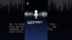 Фейкові обшуки, погрози і вимагання грошей: судитимуть групу правоохоронців