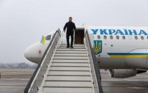 Зеленський прибув на конференцію у Мюнхені