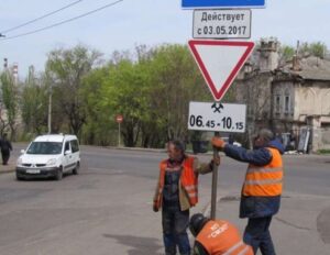 Золоті світлофори Одеси БЕБ розкрило схему привласнення 20 мільйонів на закупівлі безперебійників
