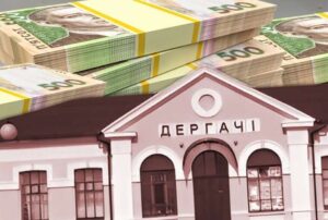 Золоті укриття Харківщини 800 мільйонів гривень на захисні споруди отримають фірми з сумнівною репутацією та завищеними цінами
