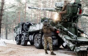 ЗСУ ведуть бої з армією РФ на 13 напрямках